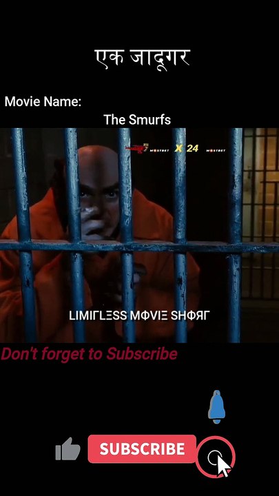 एक जादूगर | Limitless Movie Short | #shorts #viral