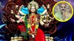 Ashadha Gupt Navratri 2023: गुप्त नवरात्रि और प्रकट नवरात्रि में क्या अंतर है | Boldsky