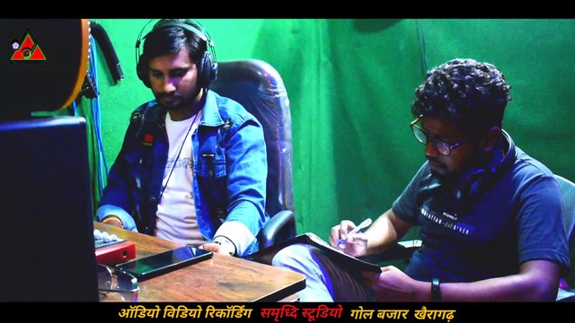 बम बम भोले बाबा जपों माला तोर नाम के। Bam Bam Bhole Baba New Cg Bam Bhole Bhakti Video Song