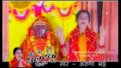 माता सेवा गीत – छत्तीसगढ़ी जश्न और भक्ति का अनमोल गीत 🎶