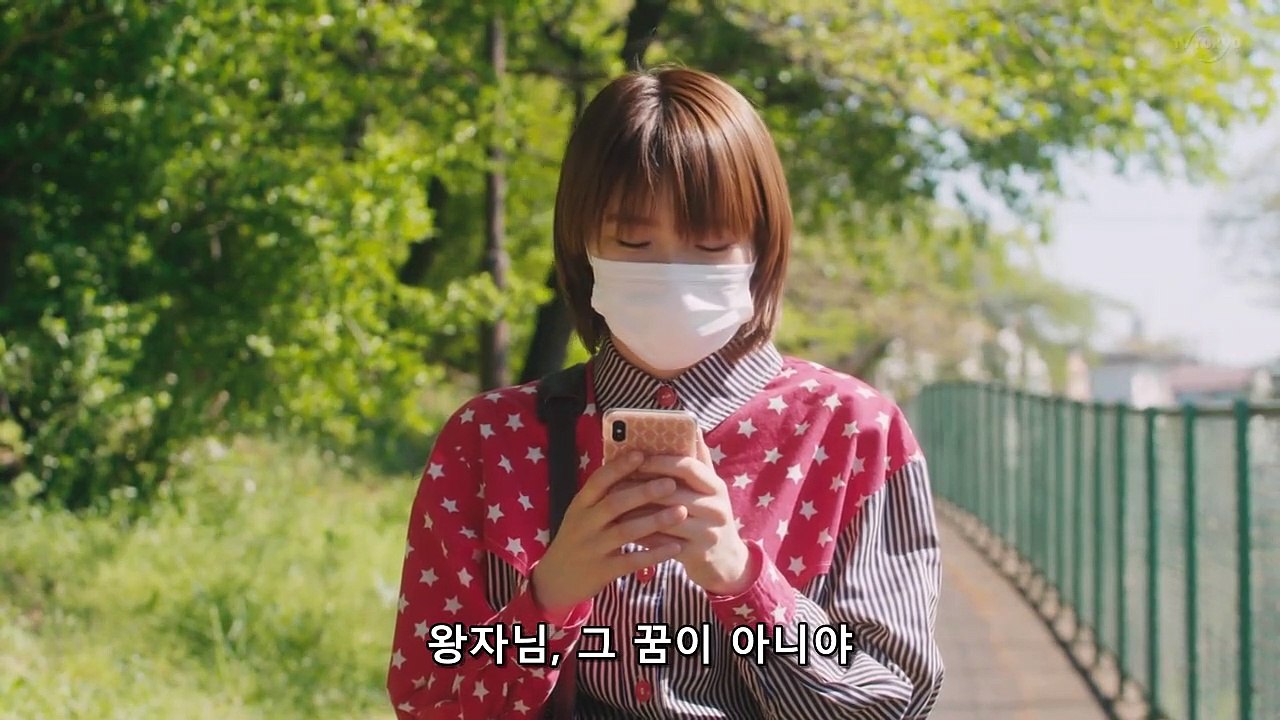 07 밥