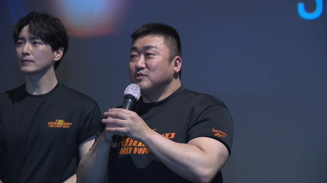 '범죄도시3' 마동석 한국 영화 사랑해 주셔서 진심으로 감사 / YTN