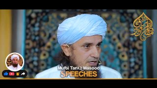Shadi Karne Ki Sahi Umar - - Mufti Tariq Masood Speeches