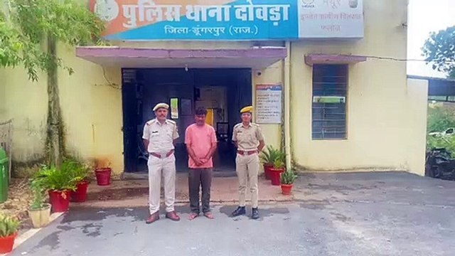 भाजपा के पूर्व जिलाध्यक्ष सहित 42 जनों से साथ साढ़े 54 लाख की ठगी