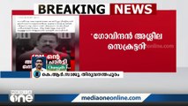 'സിപിഎമ്മിന്റേത്‌ അശ്ലീല സെക്രട്ടറി, രാഷ്ട്രീയ മാന്യത കാണിക്കണം': വിമർശനവുമായി കെ.സുധാകരൻ