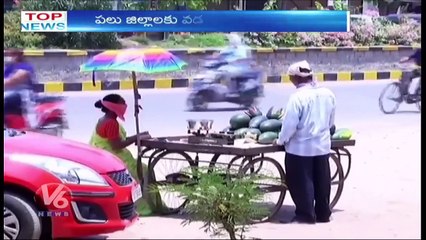 Top News : Heat Waves Rising In State | JP Nadda Public Meeting In Nagar Kurnool | V6 News