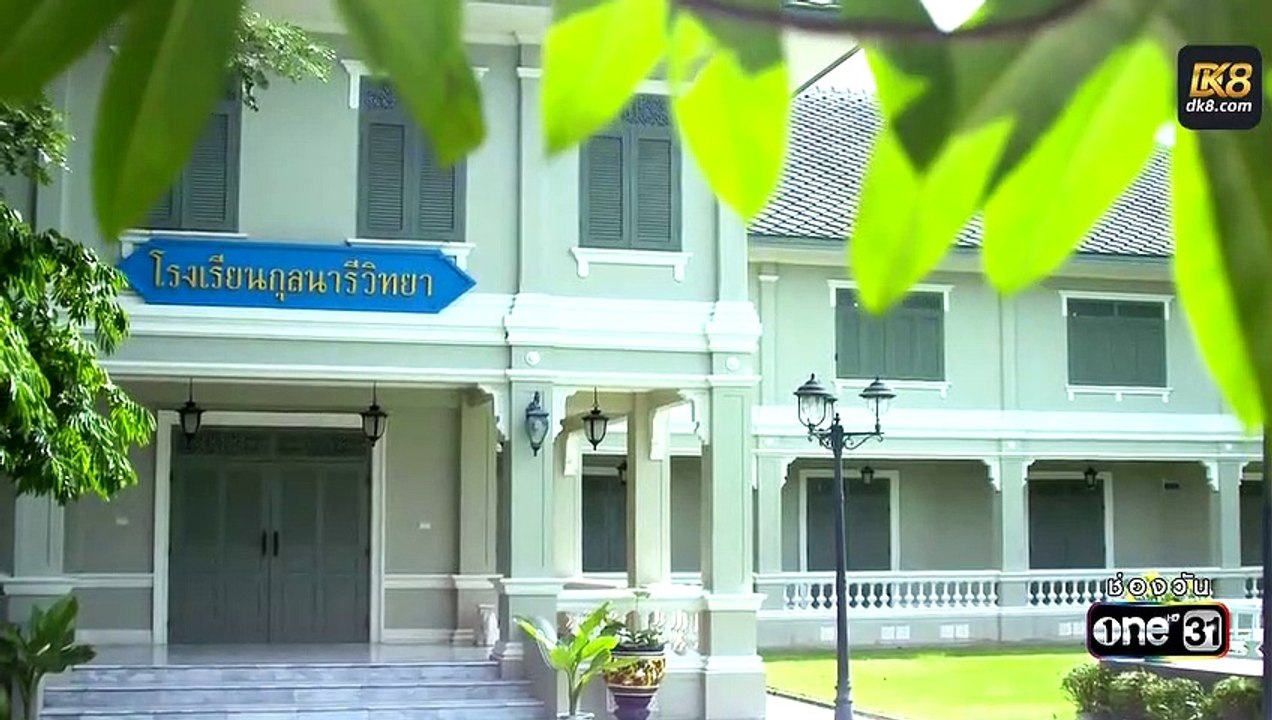 Nhân Duyên Tiền Định Tập 5 _ Tae Pang Korn (2016) Episode, Tập 5 [ phim Thái Lan hay