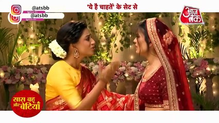 Yeh Hai Chahatein_ Nayantara Slapped Mahima, Mahima's Shocking Allegation on Kashvi _ SBB