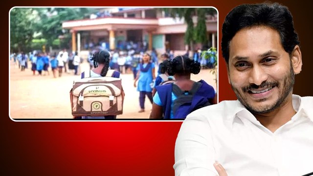 Andhra Pradesh లో తగ్గని ఎండలు.. ప్రభుత్వం తాజా నిర్ణయం..!! | Telugu OneIndia