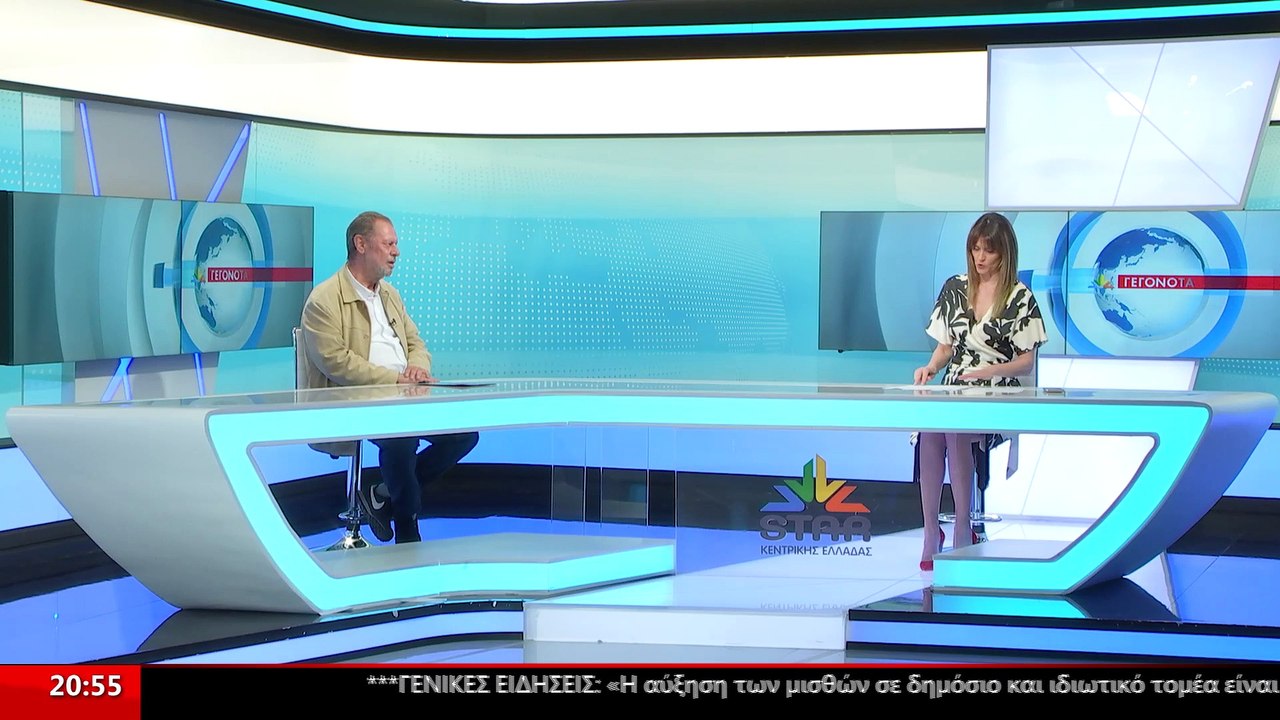 Ο υποψήφιος βουλευτής στη Φθιώτιδα με την Πλεύσ...