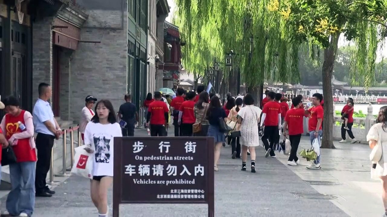 Blinken in Peking: Beziehung von China und USA auf Tiefpunkt