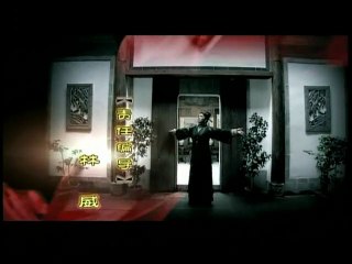 Đại từ đường Tập 4 🎬 - Phim Bộ Trung Quốc Thuyết Minh Mới Nhất