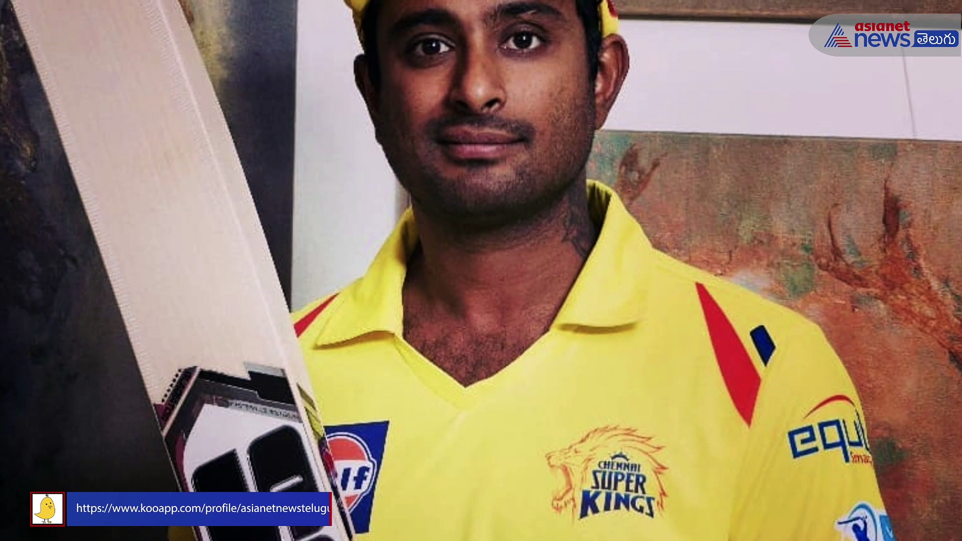 త్వరలోనే రాయుడు పొలిటికల్ ఇన్నింగ్స్ ... వైస్సార్సీపీ పార్టీ తీర్ధం పుచ్చుకోనున్న క్రికెటర్...