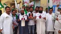 Video: फिल्म आदिपुरुष को लेकर लखनऊ में मनोज मुंताशिर के खिलाफ किसानों ने किया विरोध प्रदर्शन