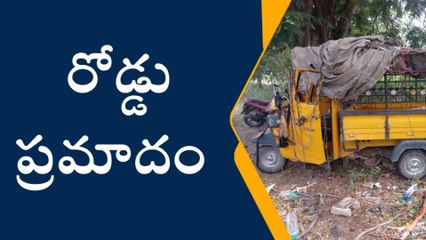 భువనగిరి: ఘోర రోడ్డు ప్రమాదం 13 మంది వ్యవసాయ కూలీలకు గాయాలు