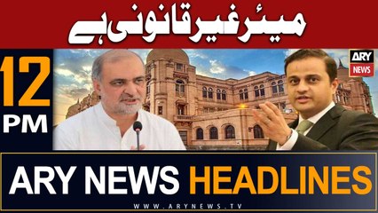 ARY News 12 PM Headlines 19th June |    