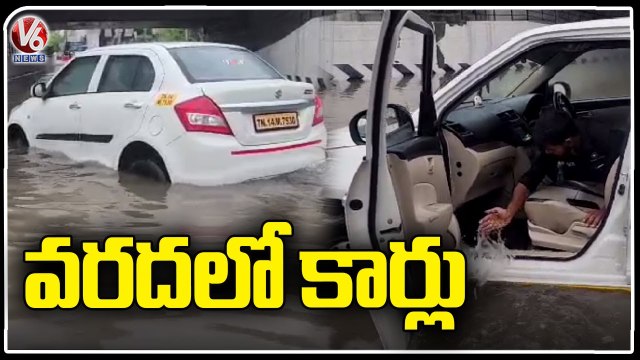 Heavy Rains In Tamil Nadu | Roads Submerged With Rain Water | V6 News
