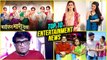 Top 10 Marathi Entertainment News | Ashok Saraf, Prathamesh- Mugdha, Baipan Bhari Deva