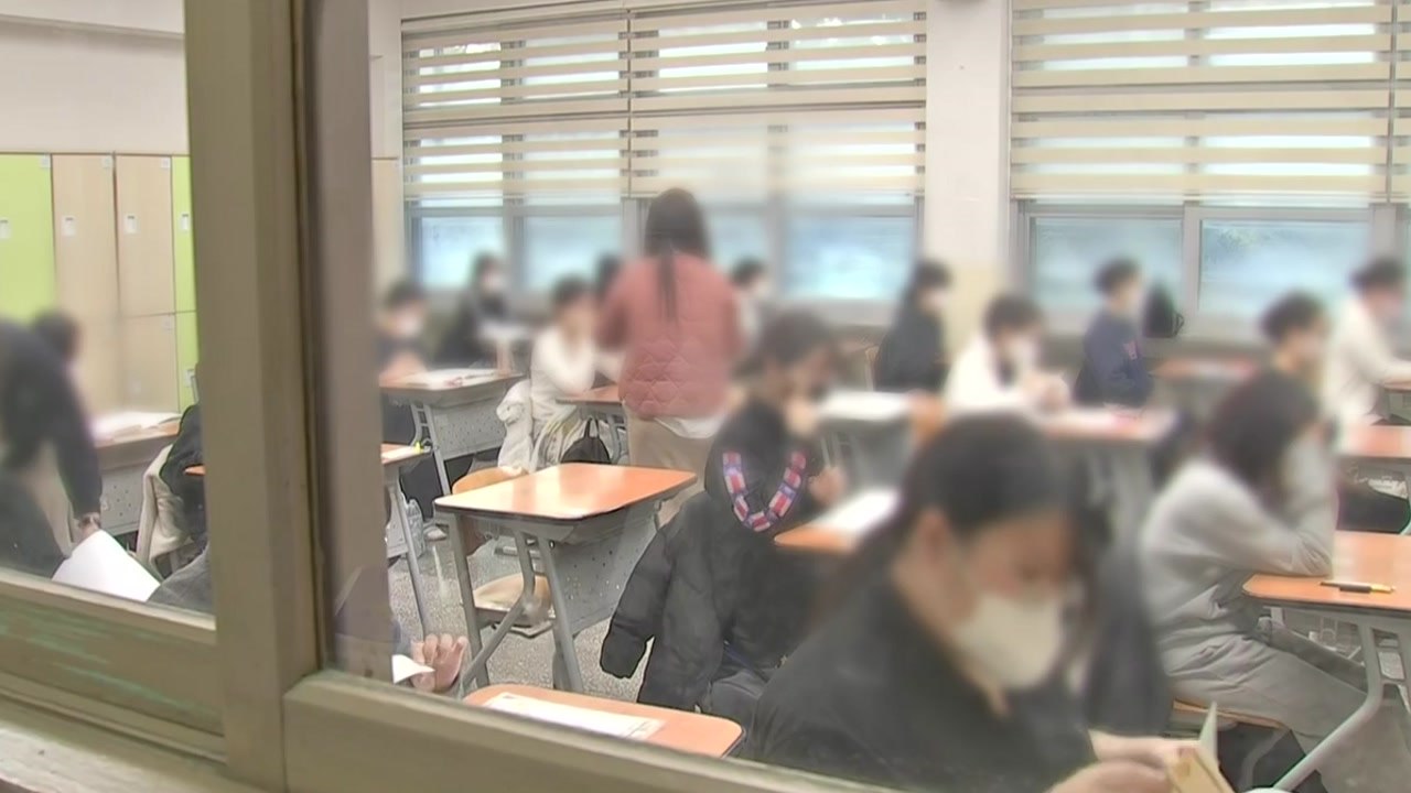 [뉴스큐] "수능 '킬러문항' 출제 배제"...당분간 현장 혼란 불가피 / YTN