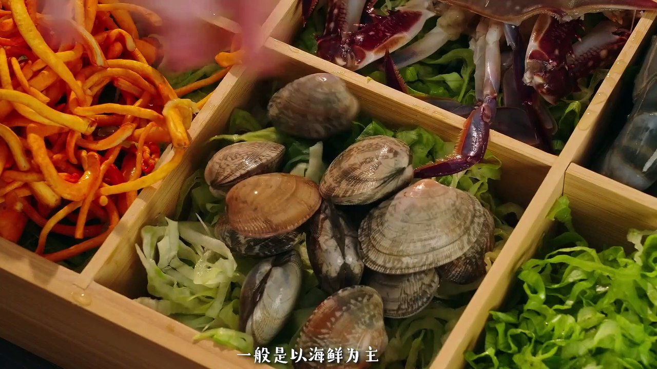 Even rice milk can be used as a hot pot soup base