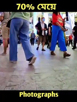 কেন 70% মেয়ে Photographs ❤️ Mini vlog || Mini vlogs #shorts #youtubeshorts #viral