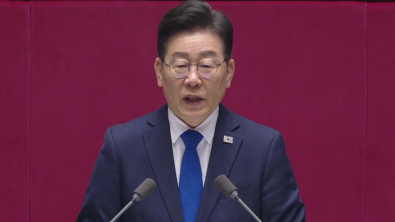 [뉴스큐] 이재명 "압구정·5포 정권"...'불체포 특권 포기' 승부수? / YTN