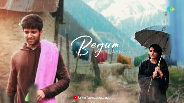 Na Roja Nuvve - Kushi - Vijay Deverakonda - Samantha Ruth Prabhu - Hesham Abdul Wahab - Lyrical