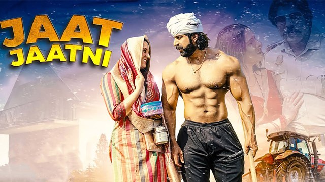 Jaat Jaatni | Rubal Dhankar ft. Devender Ahlawat & Komal Choudhary | Rubal Dhankar Music