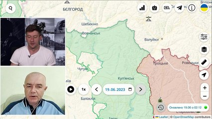СВИТАН. Сводка 19 июня 2023 г.