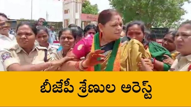 బాసర : ట్రిపుల్ ఐటీ వద్ద స్వల్ప ఉద్రిక్తత