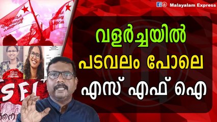 വ്യാജരേഖക്കാരും വ്യാജ ബിരുദക്കാരും അടക്കിവാഴുന്നു