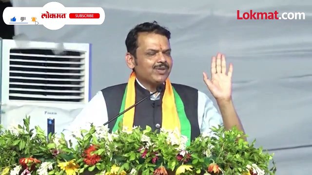 'उद्धवजी तुम्हाला कुठे कुठे आग होतंय, आम्हाला माहिती आहे'