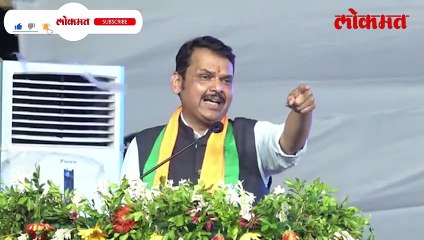 अरे वेड्यांनो जेवढे नेते होते तेवढे खासदारही निवडुन आणता आले नाही