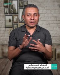 هل تمارين اليوجا للوجه فعالة؟