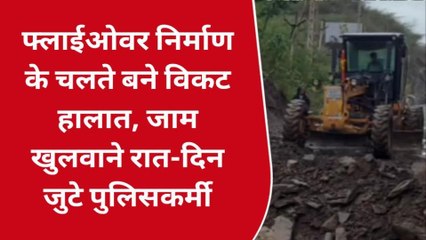 उदयपुर : अहमदाबाद हाइवे पर घंटों जाम में फंसे रहे वाहन, बारिश के चलते हुई गड्ढे