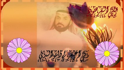 ماشالله لا حول ولا قوة الا بالله