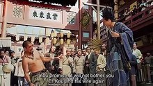 The Golden Monk - 神龙法师 - ENG SUB