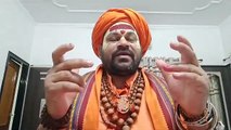 Video : करोड़ों रुपये जुटा रही आदिपुरुष फ़िल्म के समर्थन महंत राजू दास