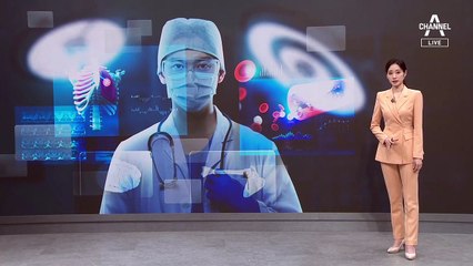 초등생부터 의대 준비…지역인재 선발 노리고 ‘역유학’도