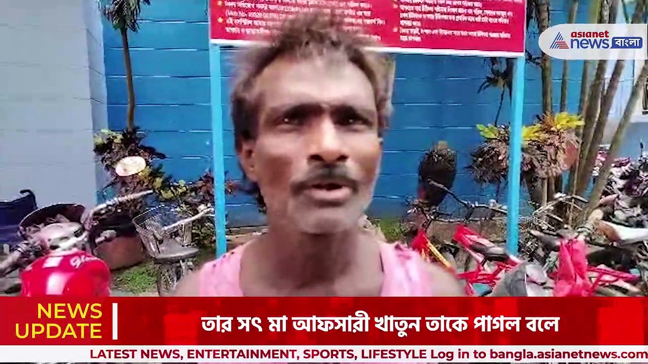 পাগল বলায় সৎ মা-কে হাসুয়া দিয়ে কোপ, ব্যাপক চাঞ্চল্য মালদহের চাঁচলের মহানন্দপুর গ্রামে