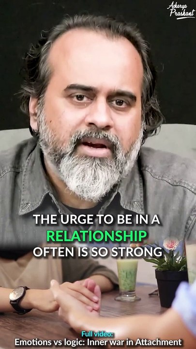 Breakup || Acharya Prashant