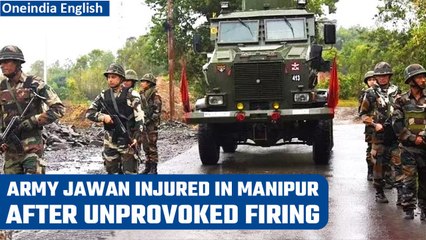 Télécharger la video: Manipur: Indian army jawan injured in an unprovoked firing, operation launched | Oneindia News