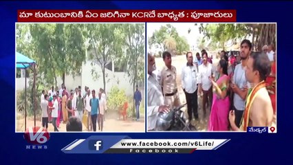 Venkateshwara Temple Trust Members Stop Illegal Construction In Temple Land At Tumkunta | V6 News