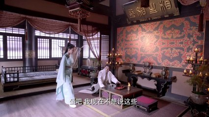 A Step Into the Past EP26