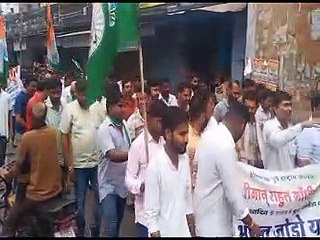 video: शहर में युवा कांग्रेस ने निकाली भारत जोड़ो यात्रा