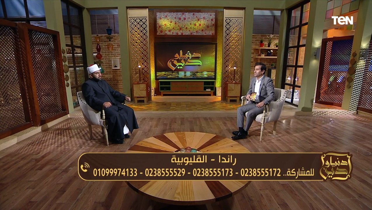 هل صيام 5 أيام فقط من العشر من ذي الحجة ينقص الثواب وهل شرط صيام العشرة  أيام ؟.. عالم أزهري يجيب