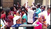 Public Queue For Income Certificates At Tahsildar Office For BC Bandhu | V6 News