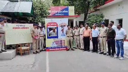 Abhimanyu campaign ends