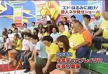 24時間テレビ エドはるみに続け！芸人ネタ見せゴングショー 20080831 ぴっかり高木とR藤本 川村エミコ もう中学生 他