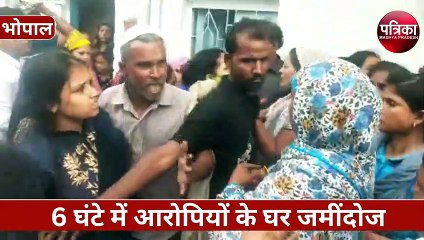 मामले पर चला प्रशासनिक हथौड़ा